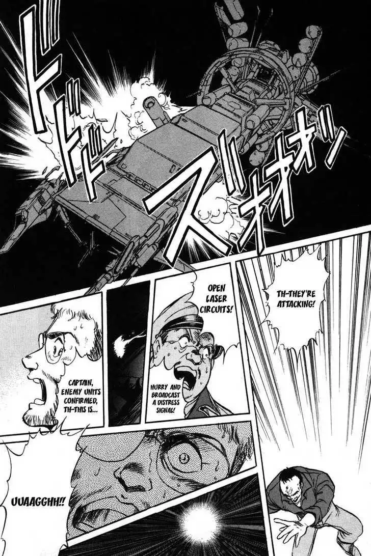 Mobile Suit Gundam F90 Chapter 0 7